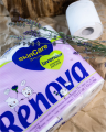 Papier toaletowy Renova Skin Care Lavender 12szt