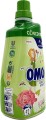 Żel do prania OMO Rose & Lilas Blanc 42p 1.4L