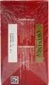 Herbata Twinings English Breakfast 50 sztuk