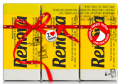 Chusteczki higieniczne Renova Red label żółte 6X9szt