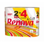 Ręcznik papierowy Renova Ole Double 2R