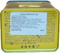 Herbata Twinings English Breakfast puszka 200g