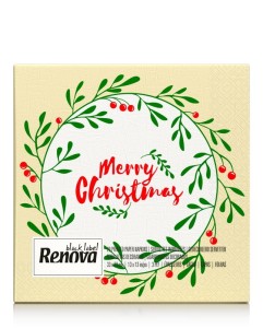 Serwetki Renova Merry Christmas 20szt