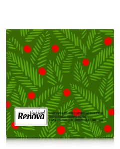 Serwetki Renova Green Xmas Holly 20szt