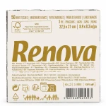 Chusteczki wyciągane do twarzy zwierzęta 50 szt