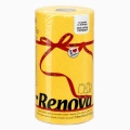 Żółty ręcznik kuchenny Renova Compact 120 arkuszy - widok opakowania