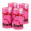 Zestaw 4 fuksjowych ręczników kuchennych Renova Compact – zdjęcie główne